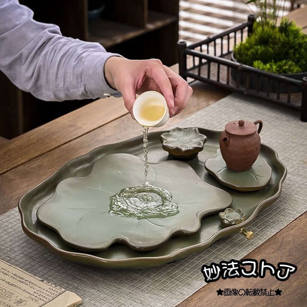 中国式窯変