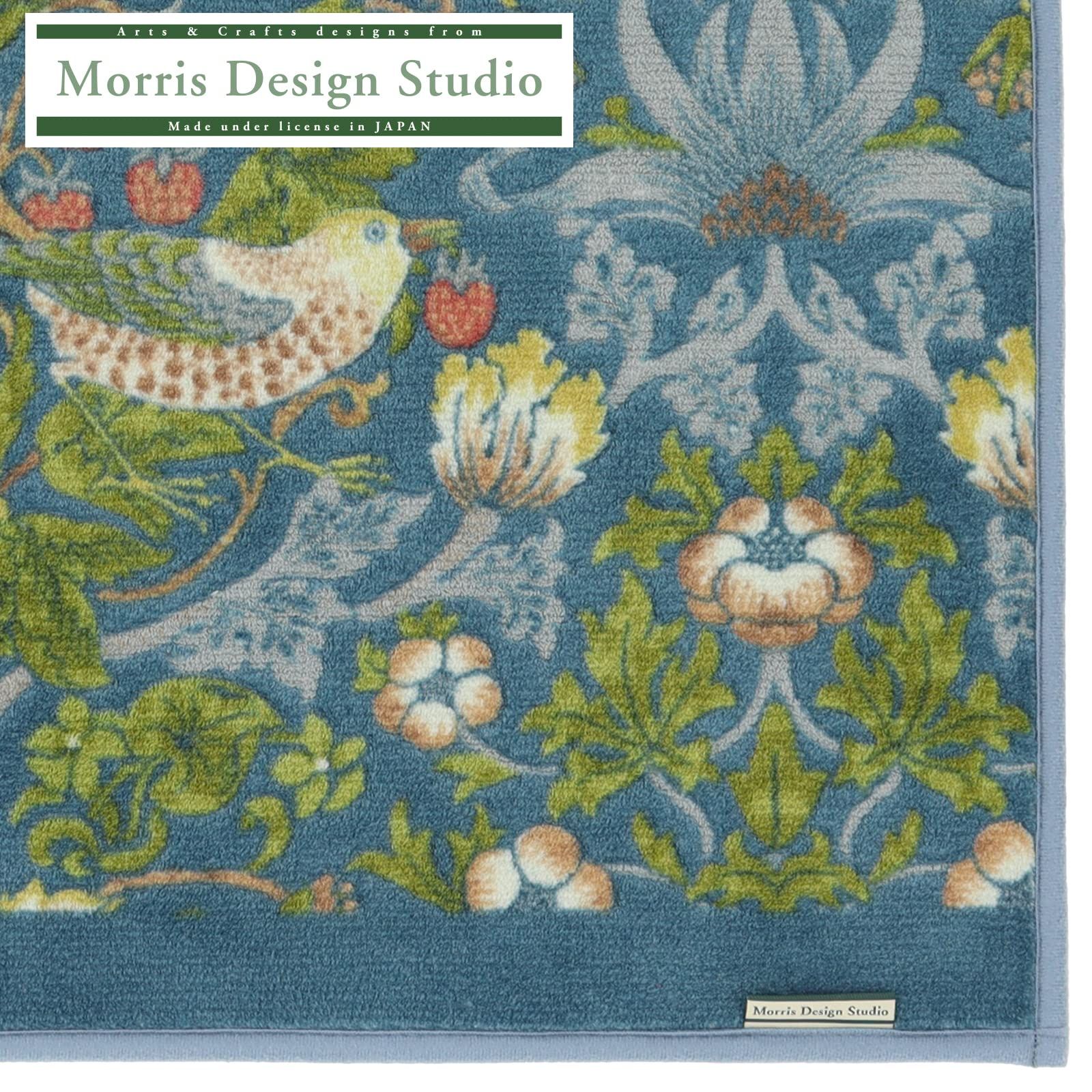 数量限定】川島織物セルコン Morris Design studio モリスデザインスタジオ インテリアマット いちご泥棒 ブルーグリーン  50×120cm FT1702A 日本製 - メルカリ