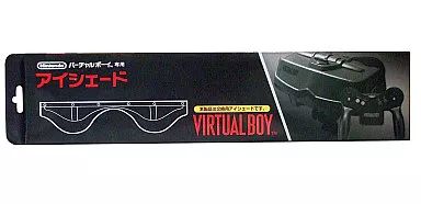 バーチャルボーイハード　アイシェード(バーチャルボーイ用) バーチャルボーイ交換用アイシェード : ジーテイクドットコム