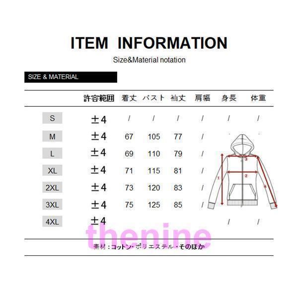 メンズ 50代