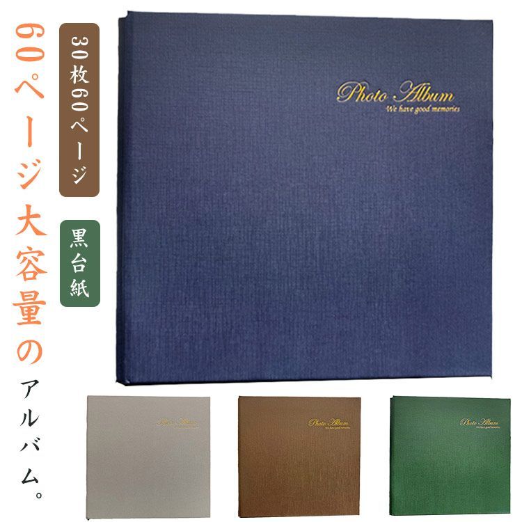 aimerfleurオーダーページ aimerfleurオーダーページ aimerfleur  