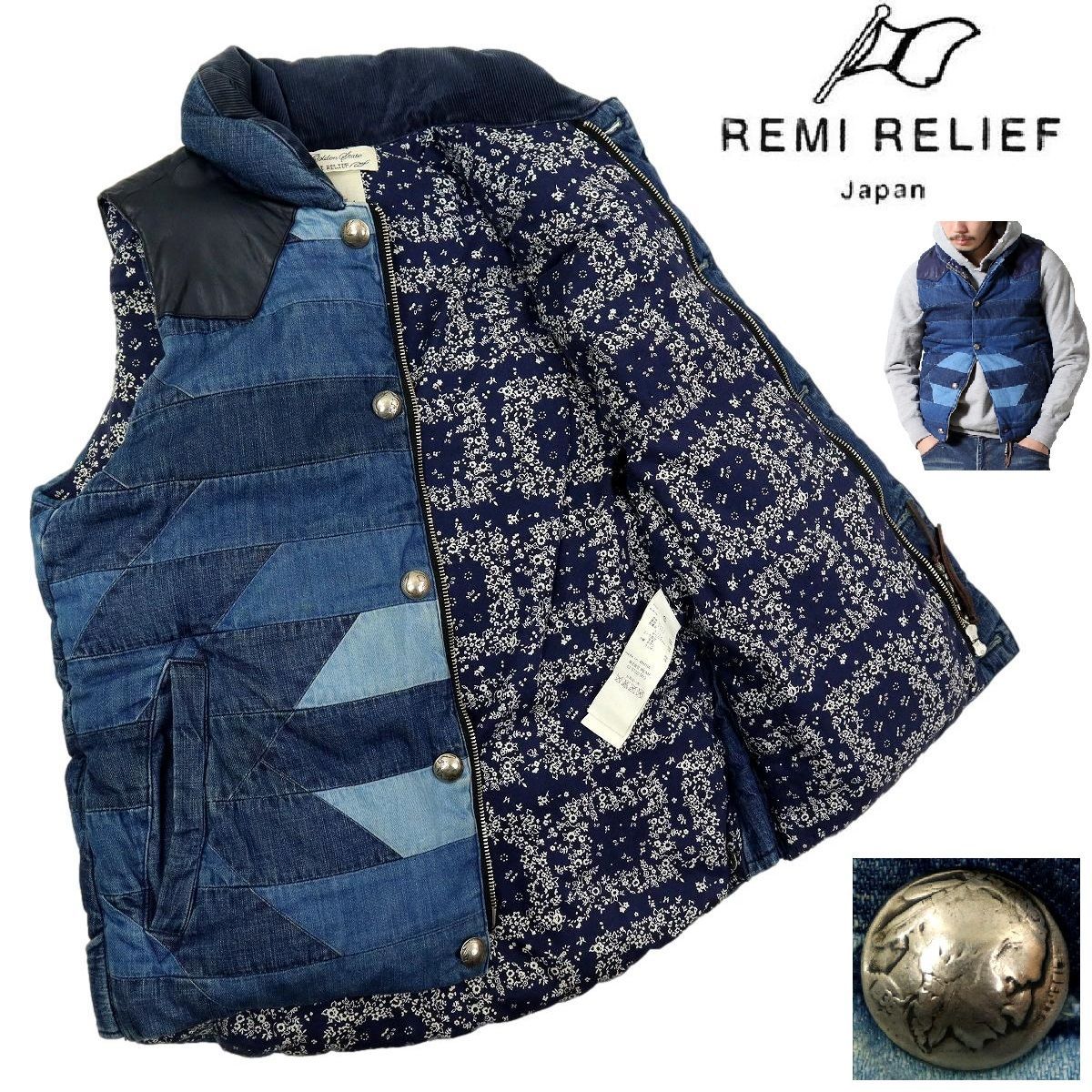 COOTIE 1st Place Jacket スタジャン Black×Rust Cootie 1st Place