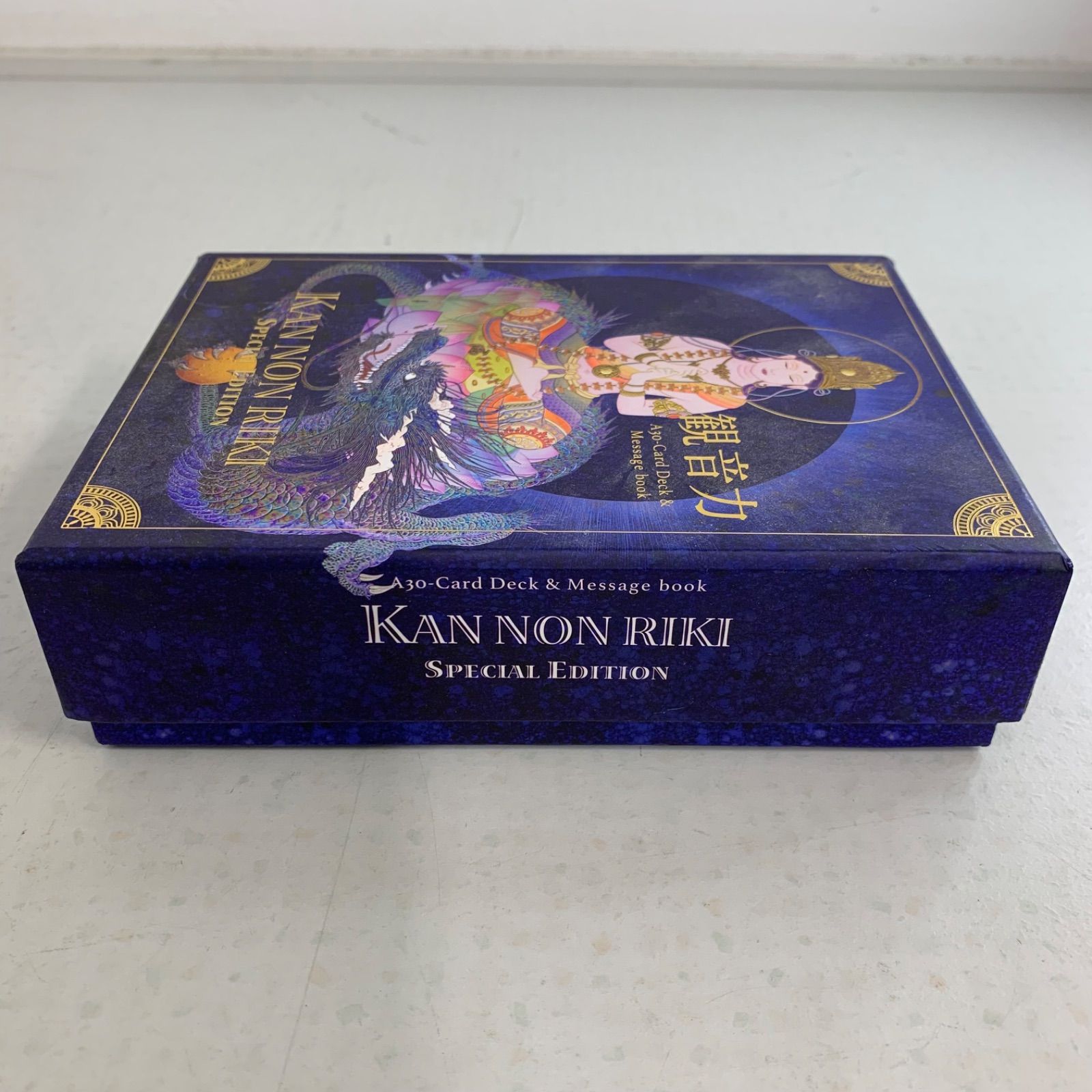 観音力カード 絶版 大日如来 草場一壽 エディション SKLAD-KIRPICHA_RU