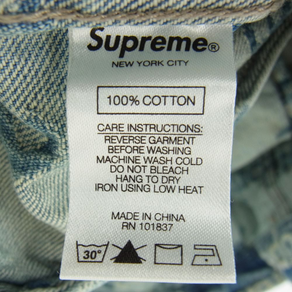 Supreme シュプリーム デニムジャケット 21SS Frayed Logos Denim