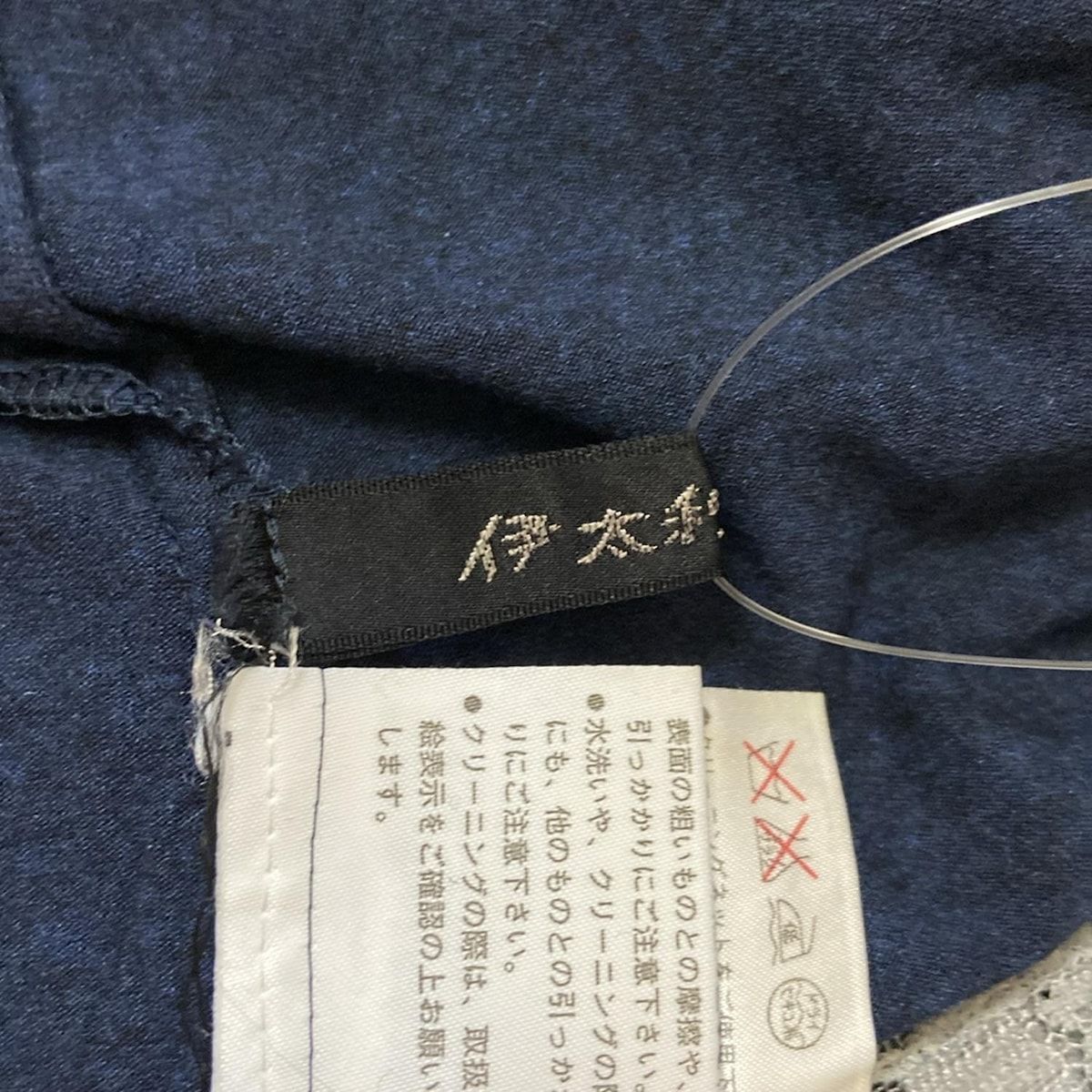 伊太利屋/GKITALIYA(イタリヤ) 長袖カットソー サイズ13 L