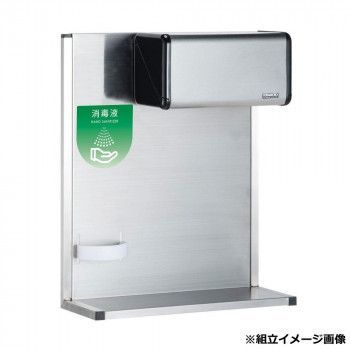 新品続々入荷中人気商品！ ペーパータオルスタンド 卓上タイプ OT5685500 絶対お買い得！！