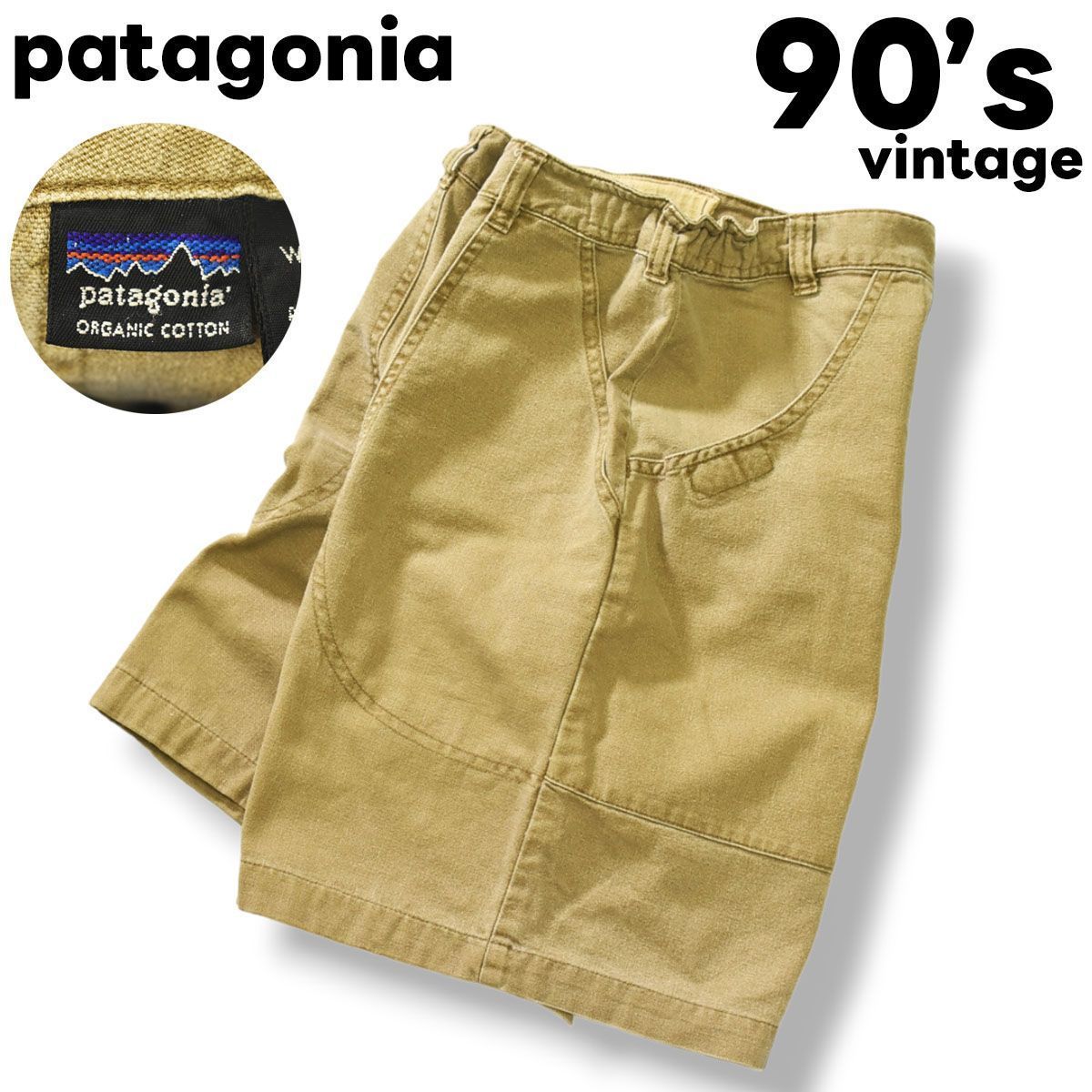 90s パタゴニア patagonia オーガニックコットン ショート チノパン 10 ベージュ ♪ - メルカリ