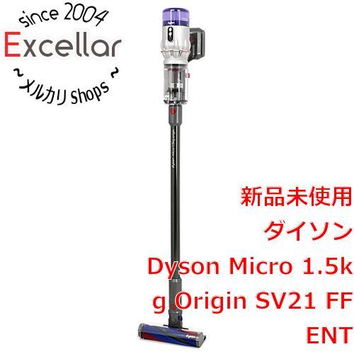 新品】dyson micro 骨っぽく 1.5kg SV21 FF N SILVER