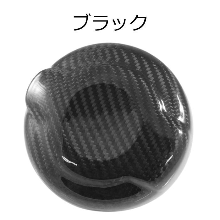 ミニ