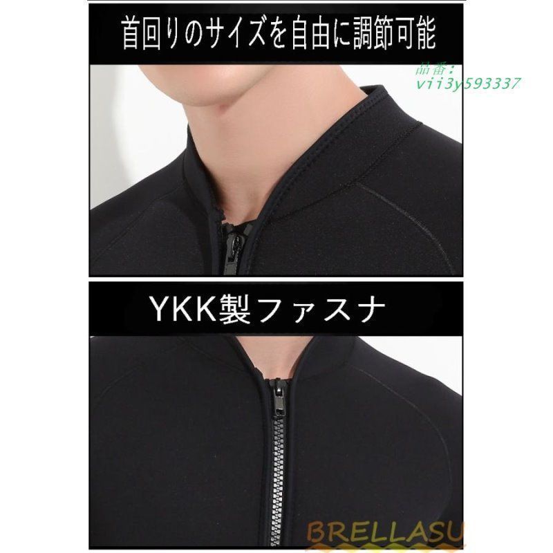 メンズ