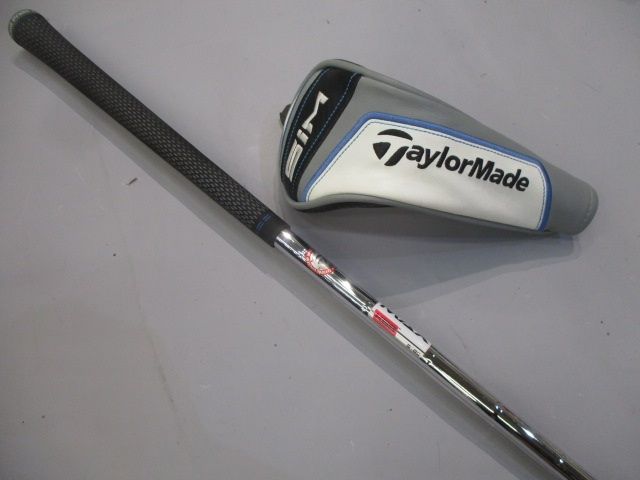 テーラーメイド