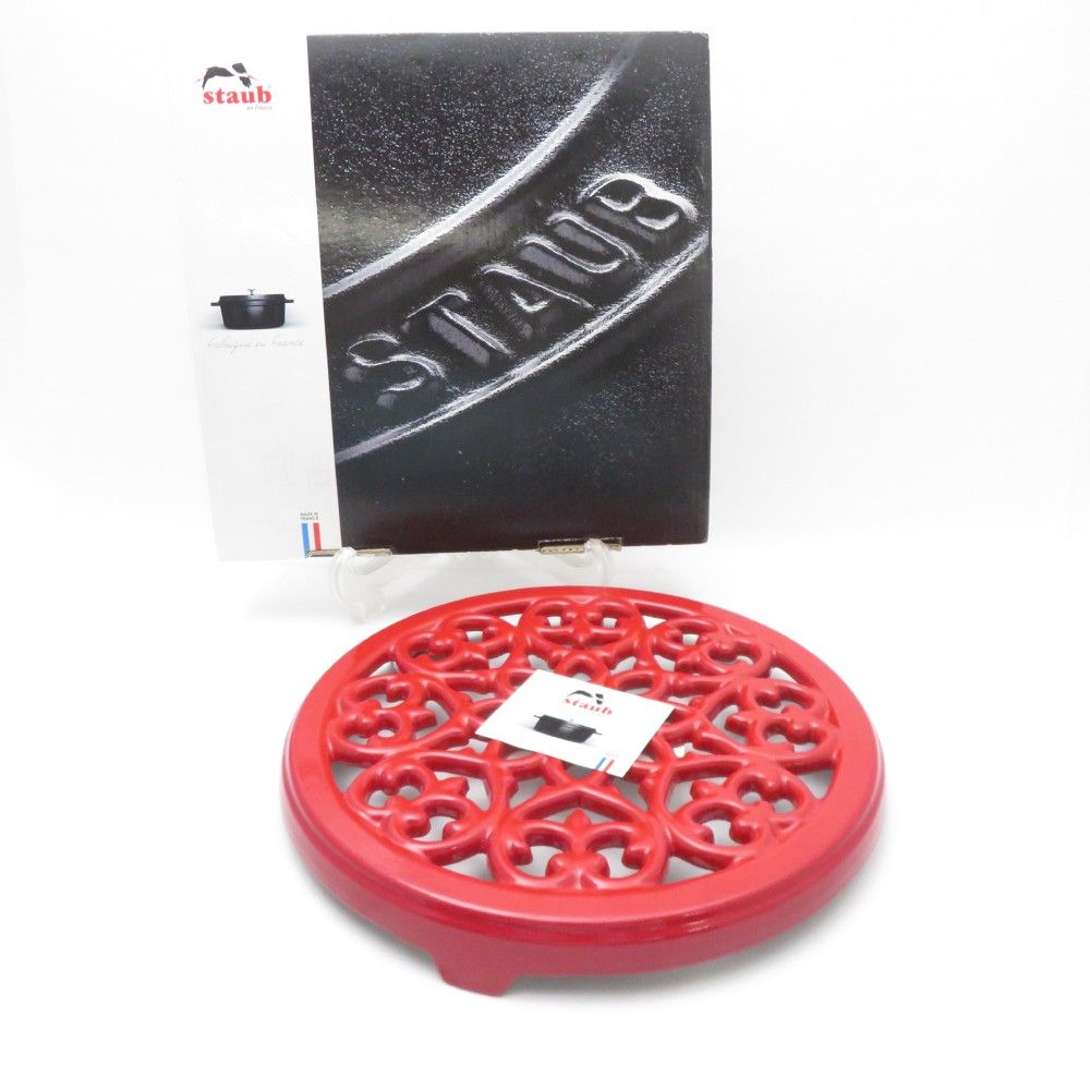 STAUB ストウブ リリートリベット 鍋敷き 料理 調理 SY11841J2