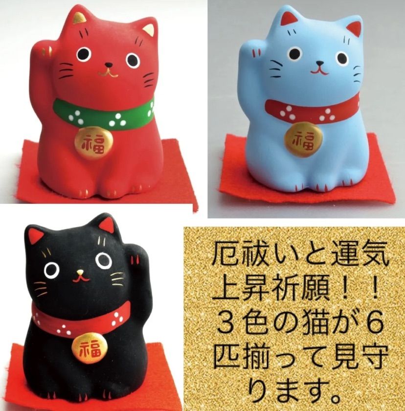 猫ママさま 猫ママさま専用 【公式通販】