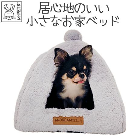 なんでも屋ページ M-PETS】YULLティピ