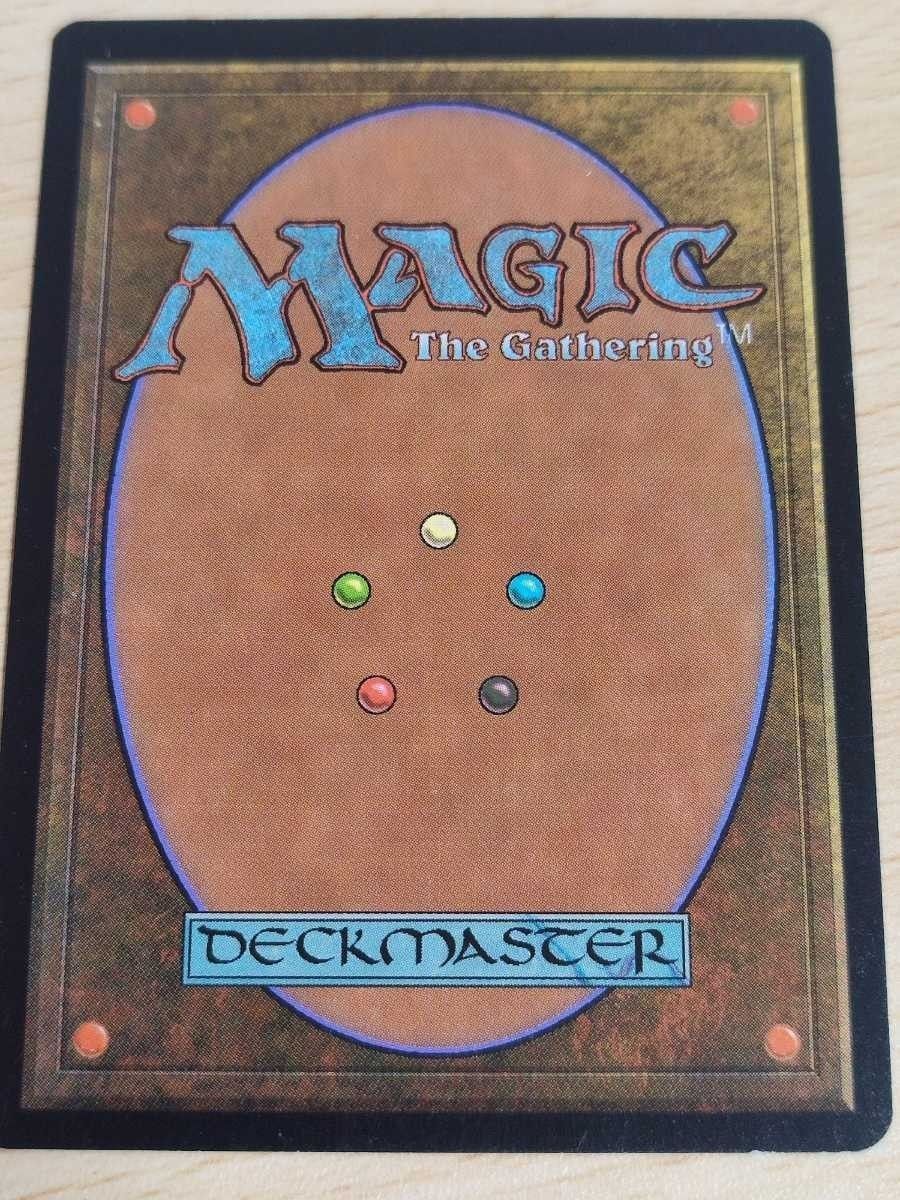 強迫　七版　foil 日本語 Foil】《強迫/Duress》[7ED] 黒C | 日本最大級 MTG通販サイト