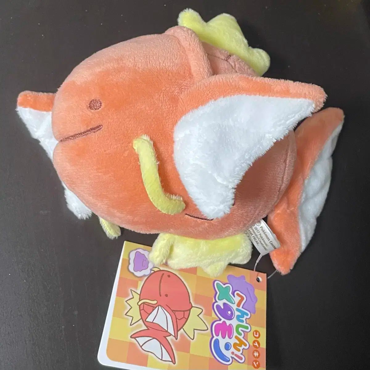 メタモン カープキング 人形