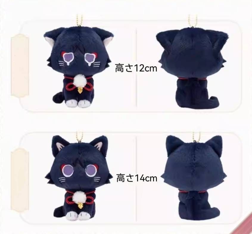 原神 公式グッズ 正規品 放浪者 ぬいぐるみ チャーム ストラップ