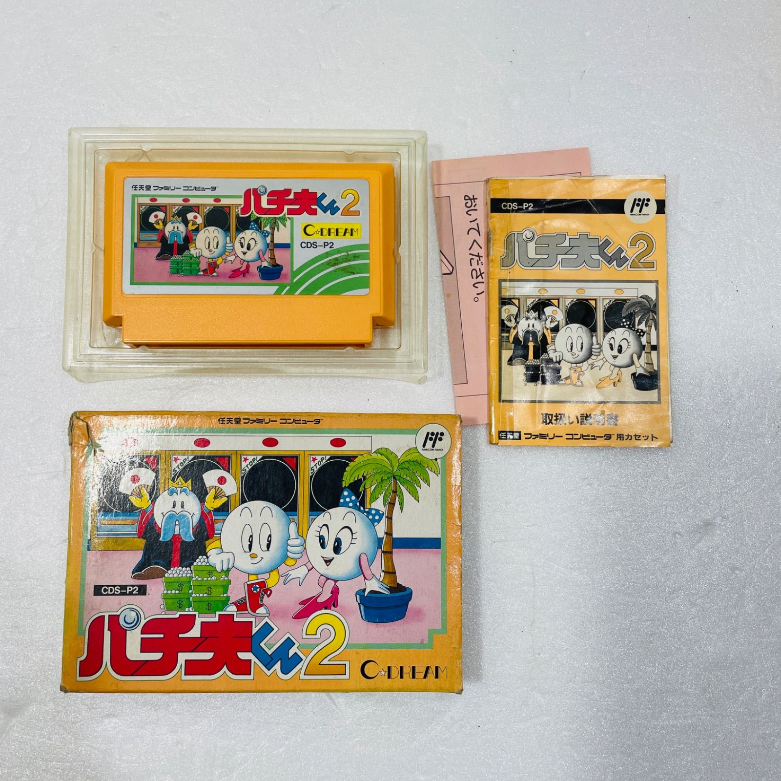 ファミコンソフト パチ夫くん 4本セット - メルカリ