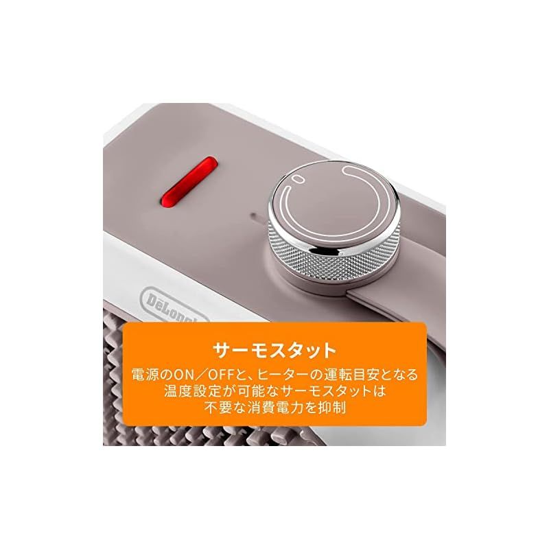 イタリアンデザイン