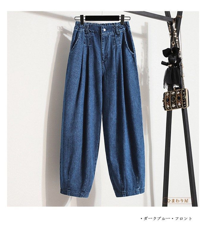 Curensology &RC カーヴィーデニムパンツ 40 ワイド テーパード