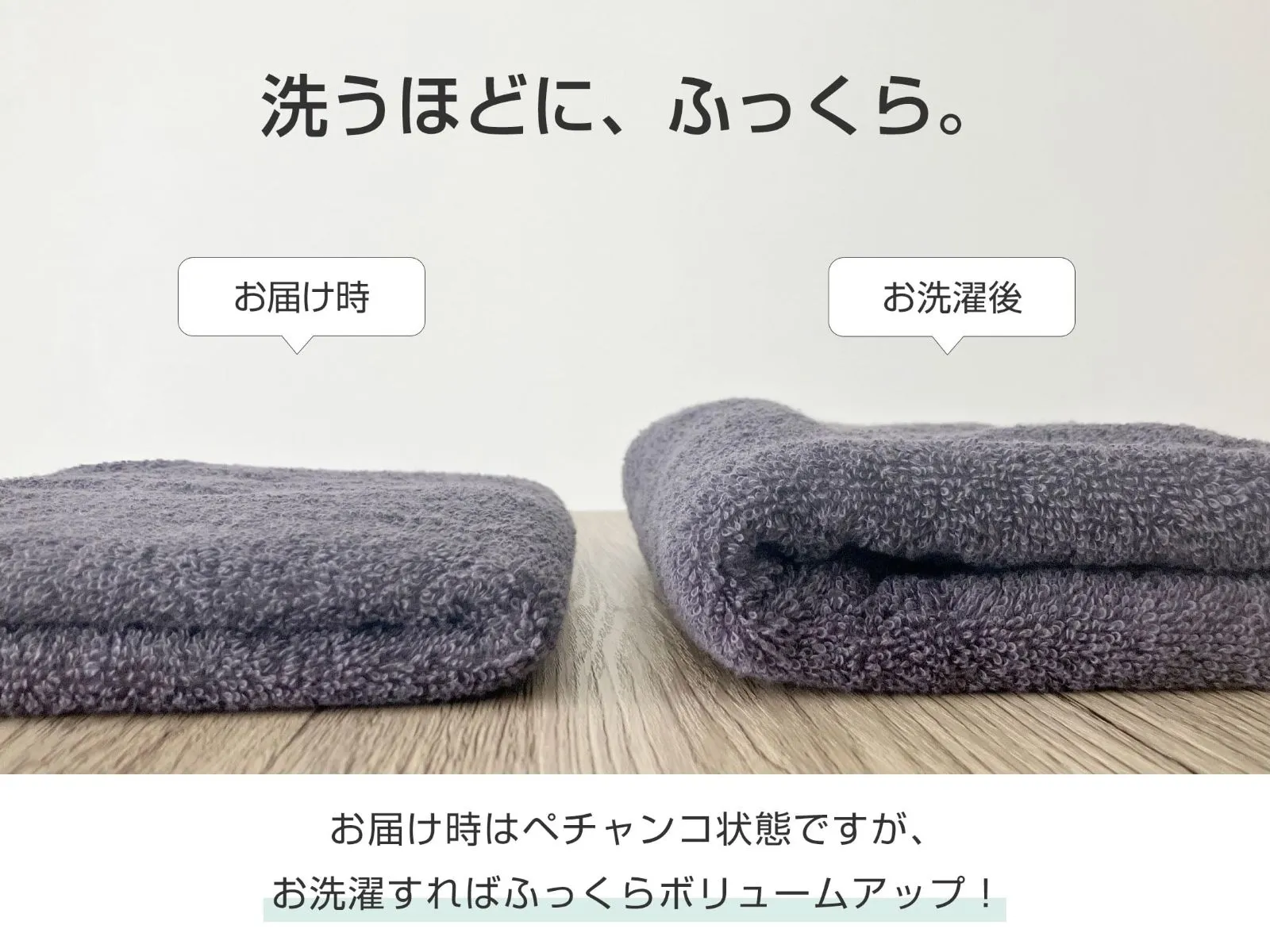 その他 新品 今治タオル バスタオル 今治 認定 Bestie(ベスティ) 2枚
