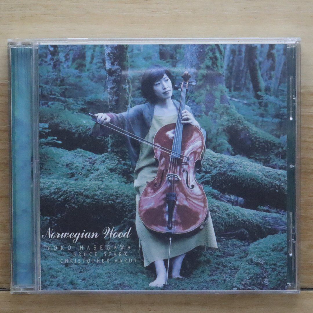 国内盤CD☆長谷川陽子/Yoko Hasegawa□ ノルウェーの森