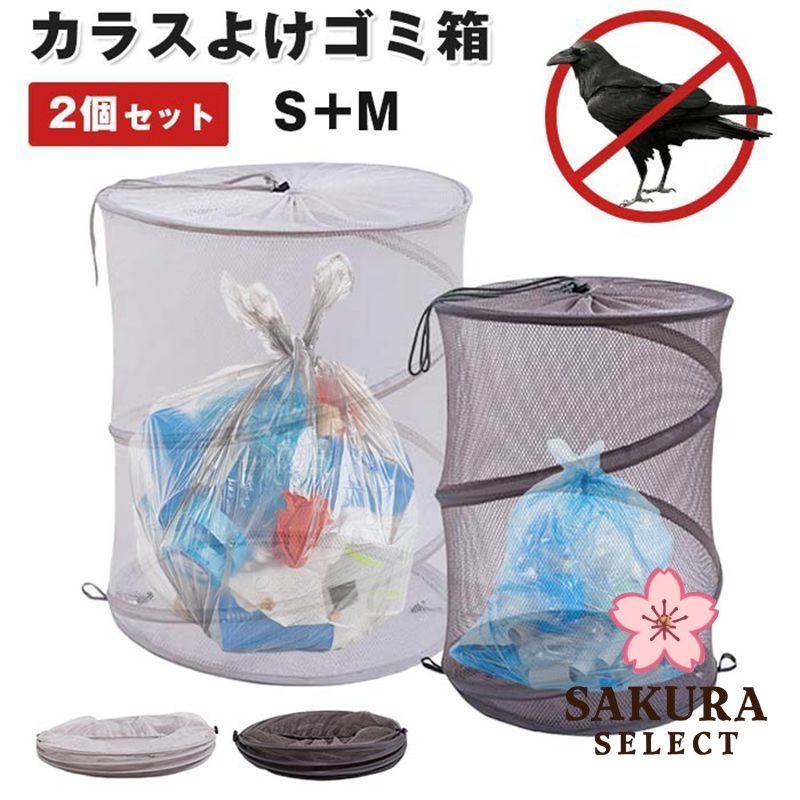 ゴミ箱 屋外 大容量 330L ゴミステーション 大型 組立式 業務用大型