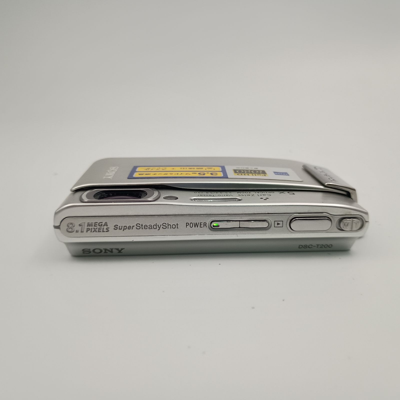 Sony Cyber-Shot DSC-T200 Silver Compact DIGITAL Camera