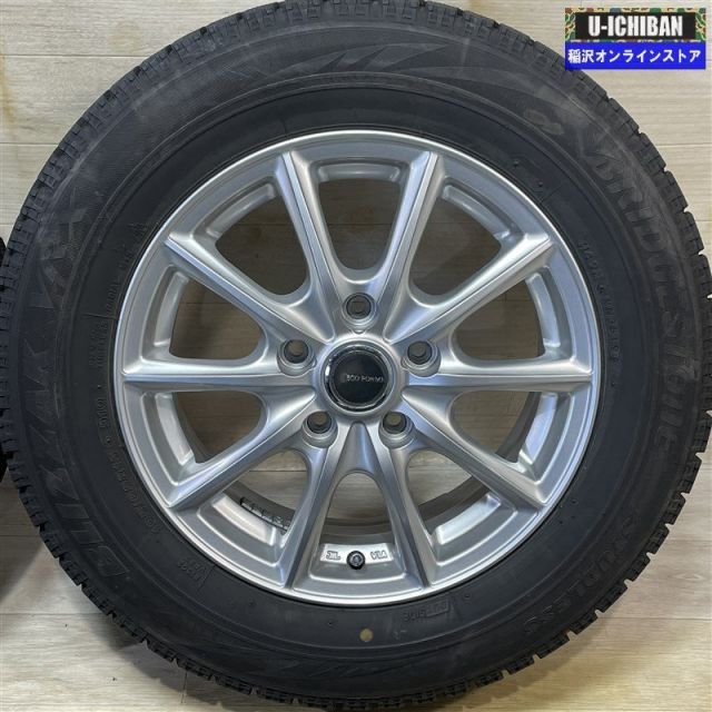 195/65R15 セレナ ルミオン 等 エコフォルム 6-15+45 5H114 2020 195/65R15 セレナ ルミオン 等 エコフォルム 6-15+45 5H114 2020