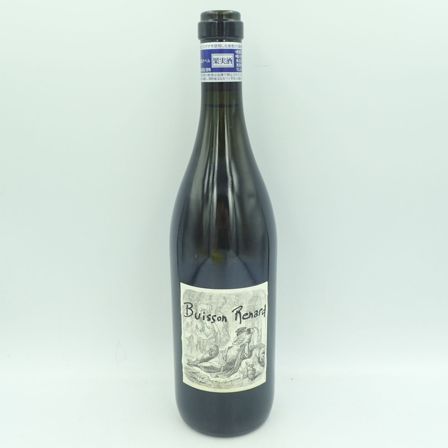 在庫豊富なディディエ ダグノー ビュイッソン ルナール 2011 ワイン