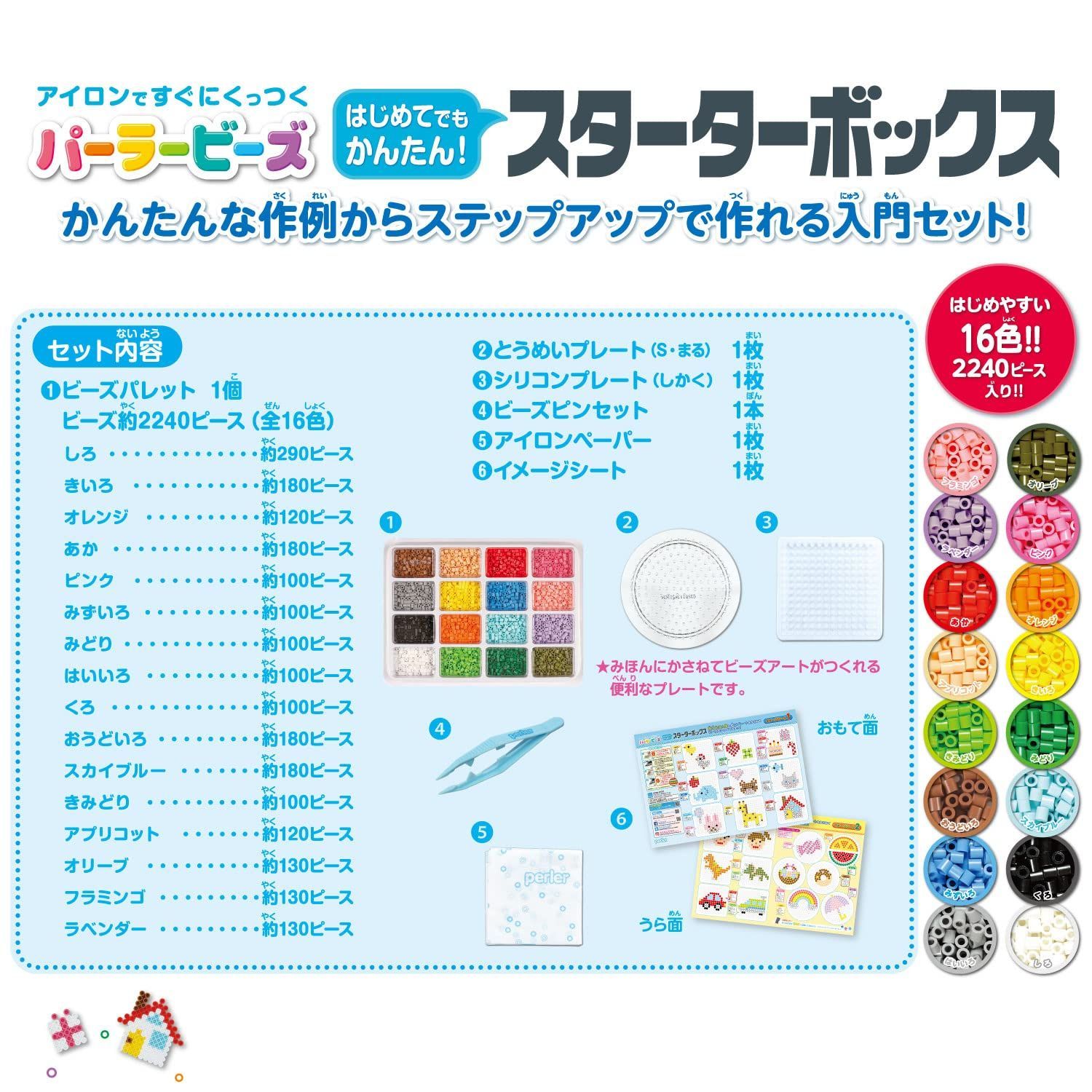ひ。 新品□2025.3□フットジョイ□プロエスエルエックス ボア