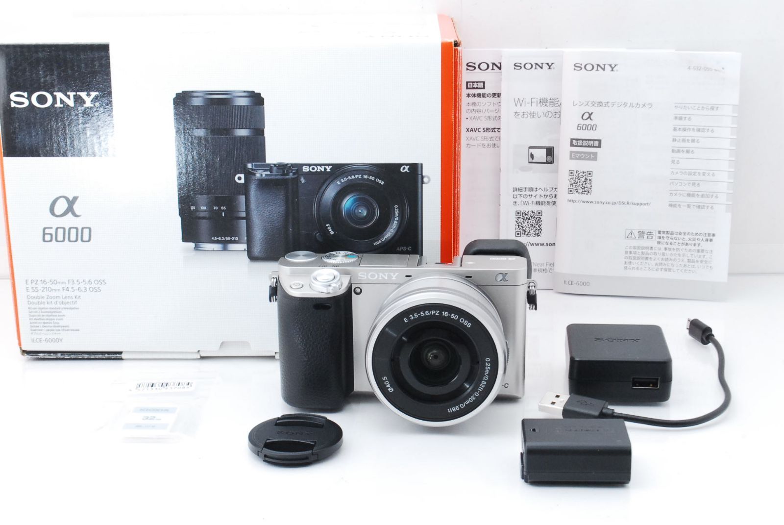 カバー付き❤️SONY ✨美品✨❤初心者オススメ❤✨スマホ転送OK