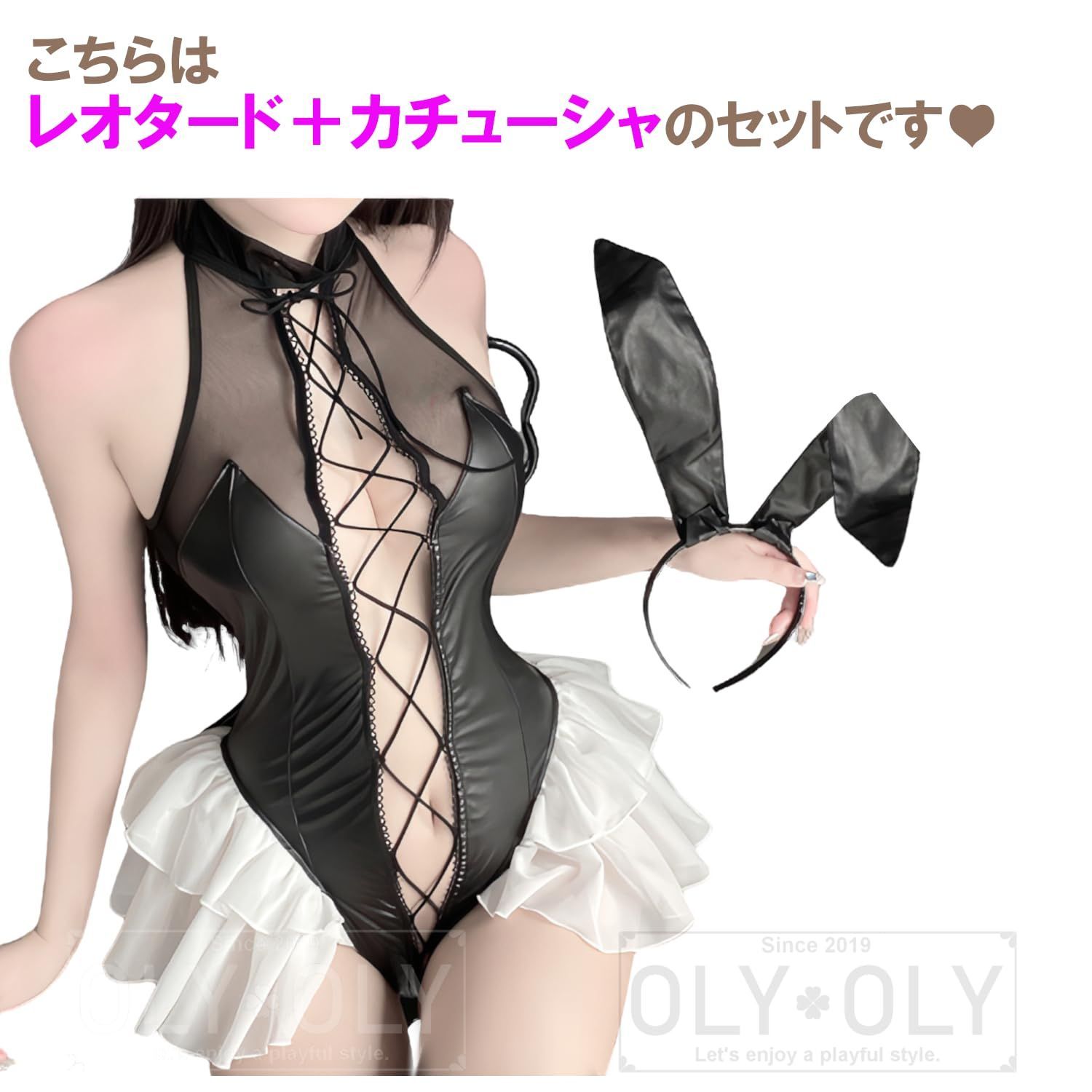 穴開き水着 無修正 OLYOLY] 過激 穴あき 超ハイレグレオタード ブラジリアン Tバック セクシー コスプレ レディース 振り撒い 下着