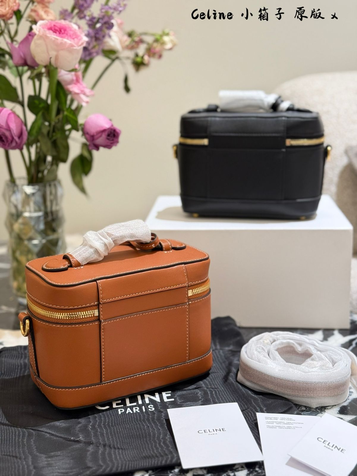 CELINEセリーヌ　ヴァニティバッグ　化粧ポーチ　大容量 CELINE セリーヌ マカダム メイクポーチ 化粧ポーチ