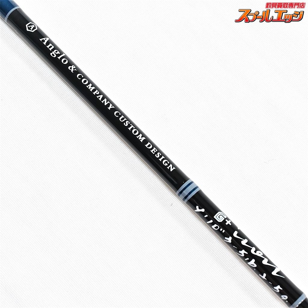 【アングロ&カンパニー】 G+アイコン GCB4104 ベイト