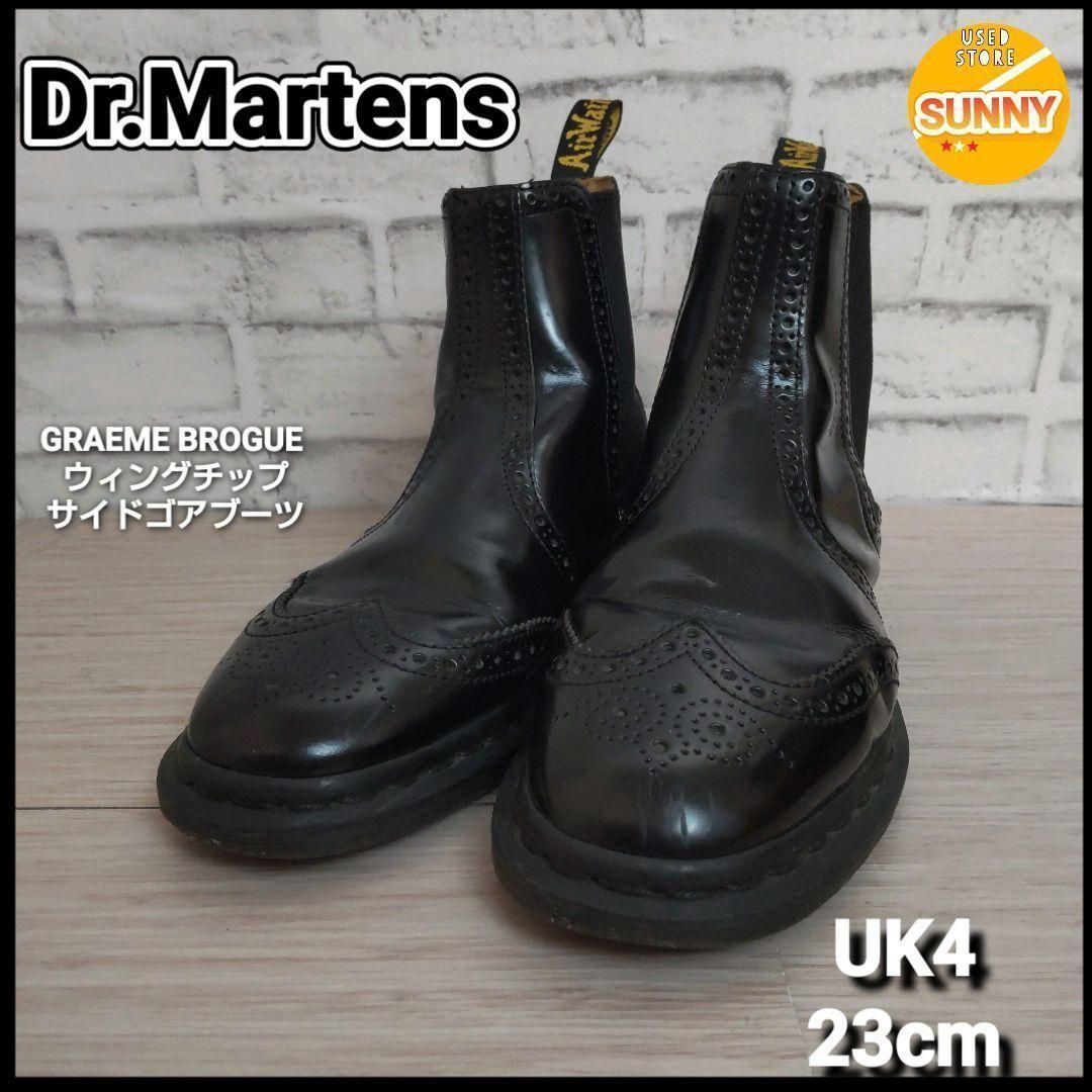 管理番号 2504acECIZ1/2】Dr.Martens GRAEME BROGUE ウィングチップ 
