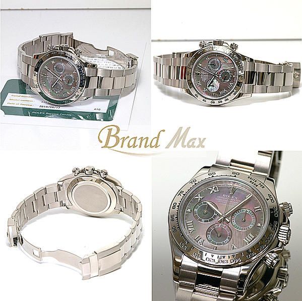 関の刃物 牛刀 210mm V金1号 ステンレス系高炭素鋼 プロ仕様 両刃包丁