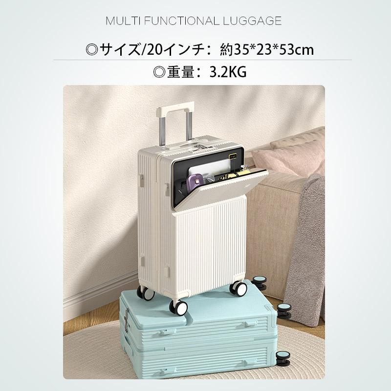 安全ロック 大容量