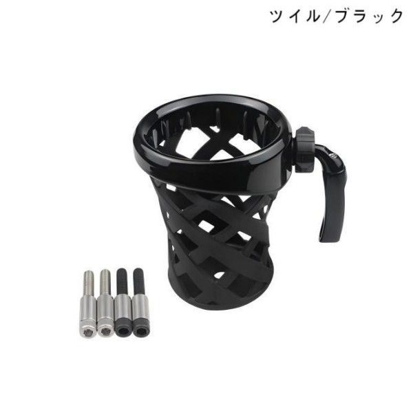 ブラッククロームオートバイドリンクホルダー自転車ウォーターカップボトルホルダーハンドルバーボトルホルダーコーヒーホルダーアクセサリーゴム