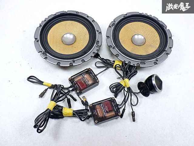 カロッツェリア スピーカー TS-C06A クロスオーバー ツイーター セット