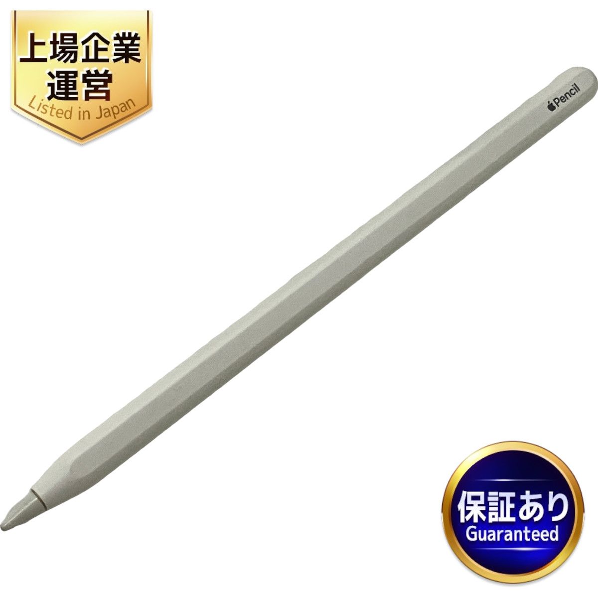 Apple Pencil 第二世代（003-180205） Apple Pencil（第2世代・003-180205） - メルカリ