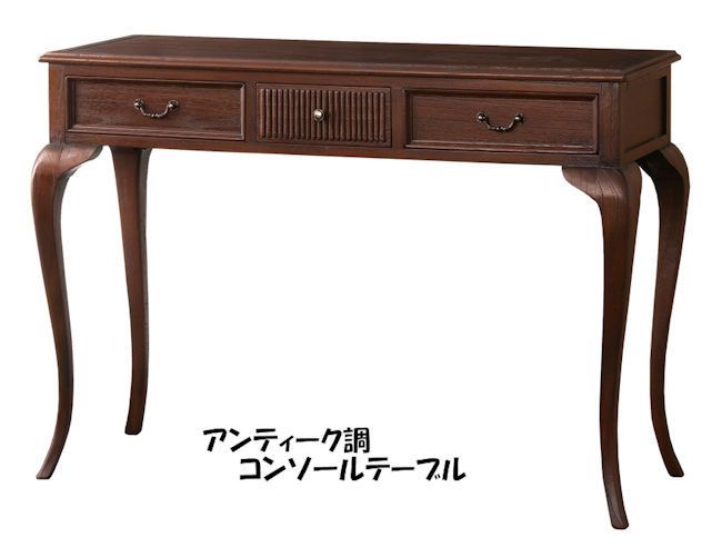 イギリス アンティーク家具 ドレッシングチェスト 鏡台 1930年頃 803A