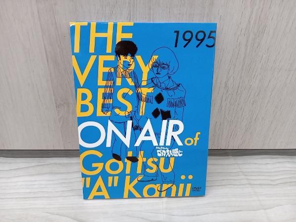 DVD THE VERY BEST ON AIR of ダウンタウンのごっつええ感じ 1995