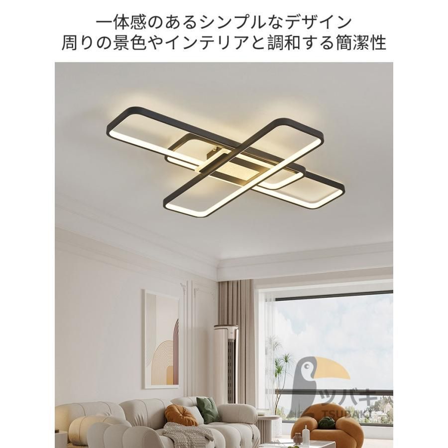 寝室 ダイニング照明