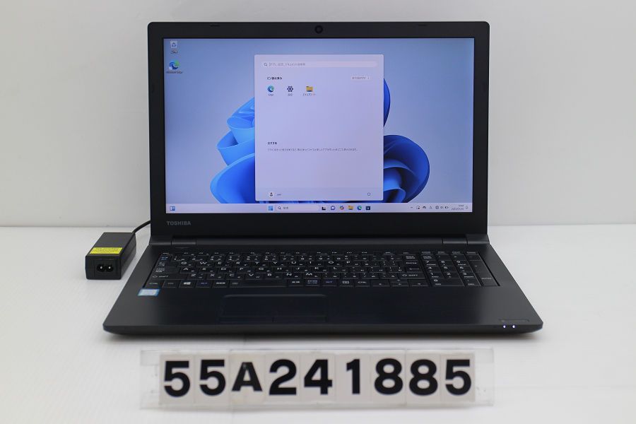 dynabook dynabook B65/M Core i5 8350U 1.7GHz/16GB/256GB(SSD)/Multi/15.6W/FHD(1920x1080)/Win11 【55A241885】