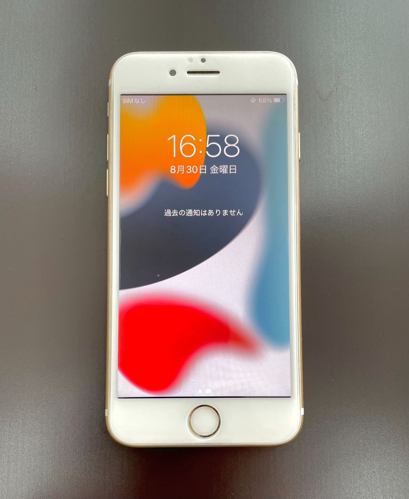 ほぼ新品!!iPhone7 SIMフリー128GB+バッテリー100%+ガラス付き - メルカリ