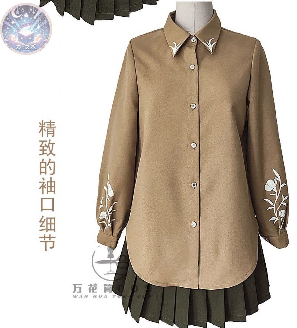 コスプレセット