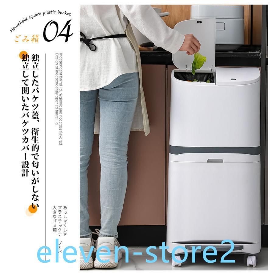 屋外 スリム