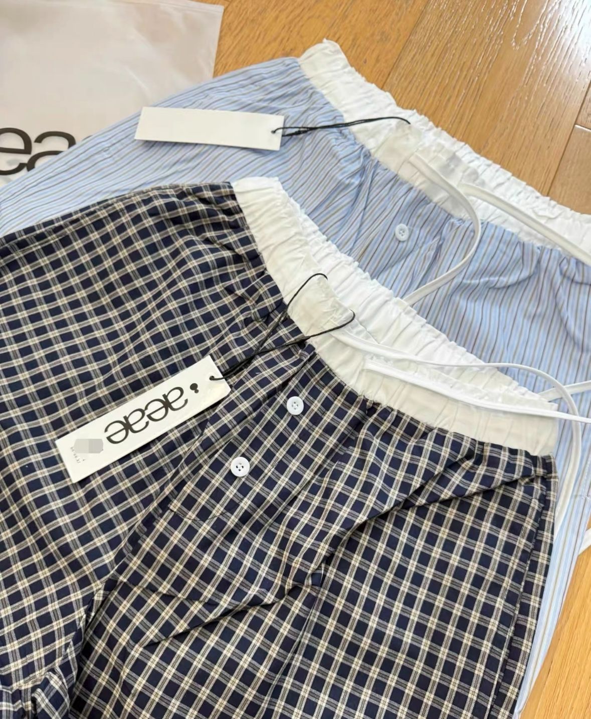 AEAE Pajama
