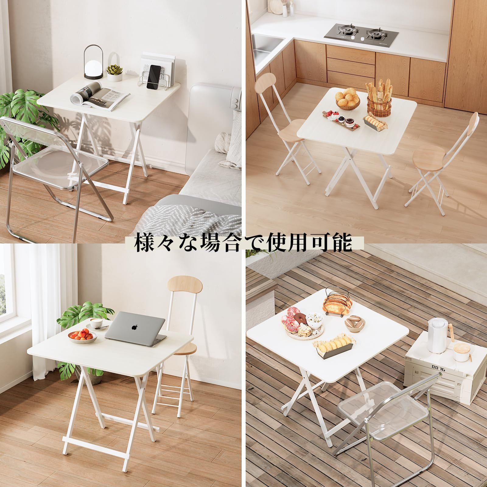 おしゃれ家具 ダイニングテーブル
